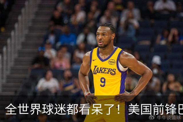 全世界球迷都看呆了！美国前锋巴洛贡红牌禁赛被“特赦”：比利时足协震惊，特朗普点赞 C罗已因“缓刑”受益